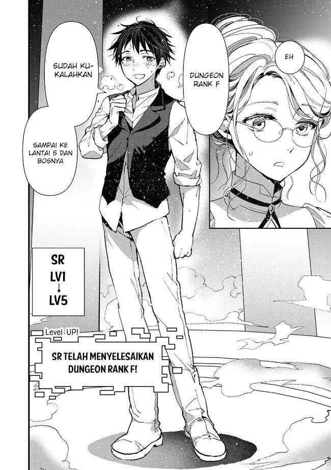 Ore, Yuusha janai desu kara. – VR Sekai no Chouten ni Kunrin Seshi Otoko. Tenseishi, Level 1 no Mushoku kara Restart suru chapter 2