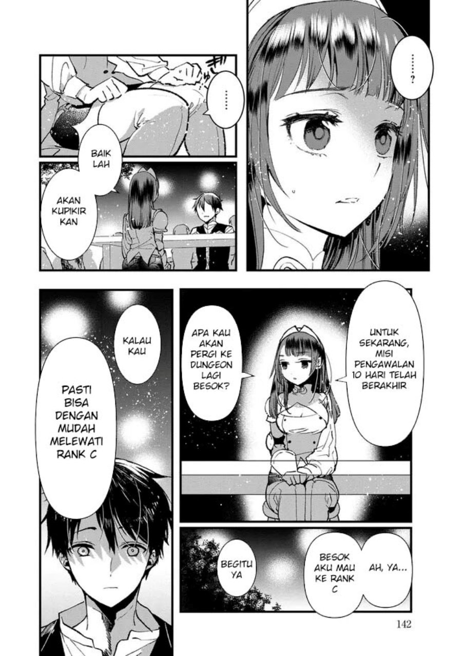 Ore, Yuusha janai desu kara. – VR Sekai no Chouten ni Kunrin Seshi Otoko. Tenseishi, Level 1 no Mushoku kara Restart suru chapter 4