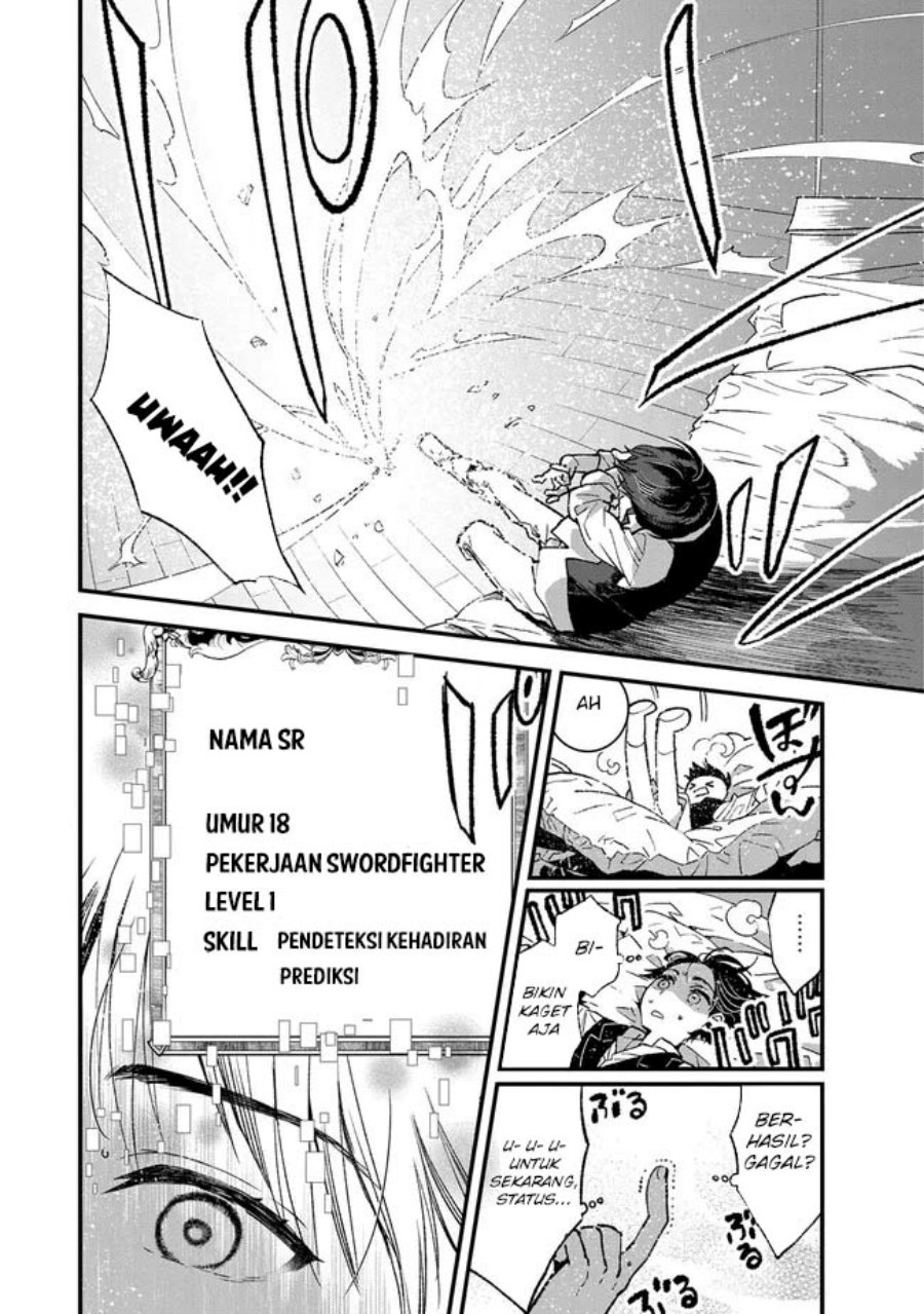 Ore, Yuusha janai desu kara. – VR Sekai no Chouten ni Kunrin Seshi Otoko. Tenseishi, Level 1 no Mushoku kara Restart suru chapter 4
