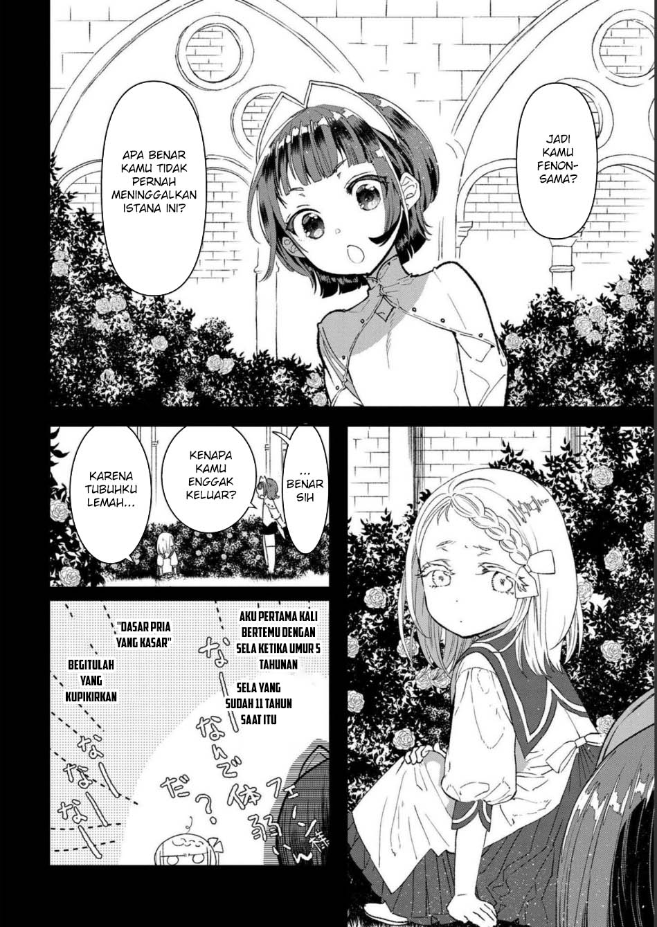 Ore, Yuusha janai desu kara. – VR Sekai no Chouten ni Kunrin Seshi Otoko. Tenseishi, Level 1 no Mushoku kara Restart suru chapter 5