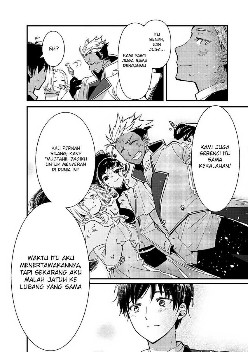 Ore, Yuusha janai desu kara. – VR Sekai no Chouten ni Kunrin Seshi Otoko. Tenseishi, Level 1 no Mushoku kara Restart suru chapter 8