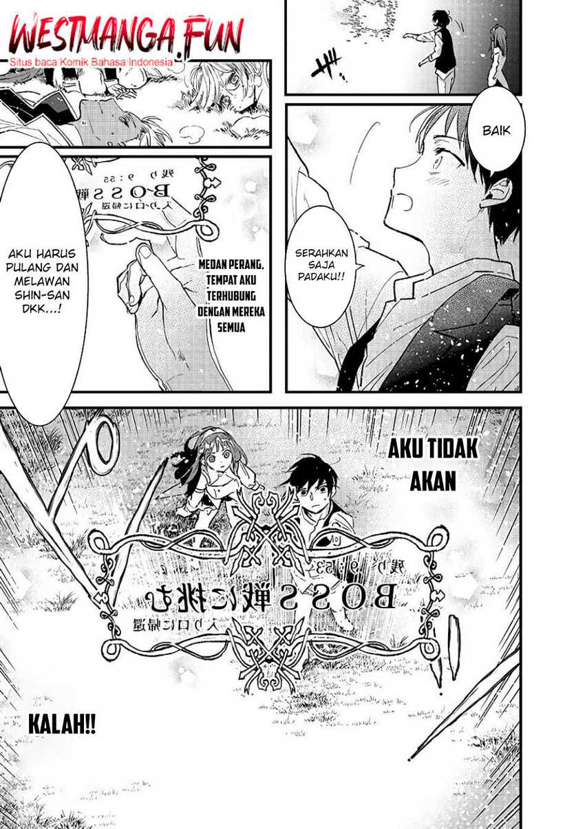 Ore, Yuusha janai desu kara. – VR Sekai no Chouten ni Kunrin Seshi Otoko. Tenseishi, Level 1 no Mushoku kara Restart suru chapter 8
