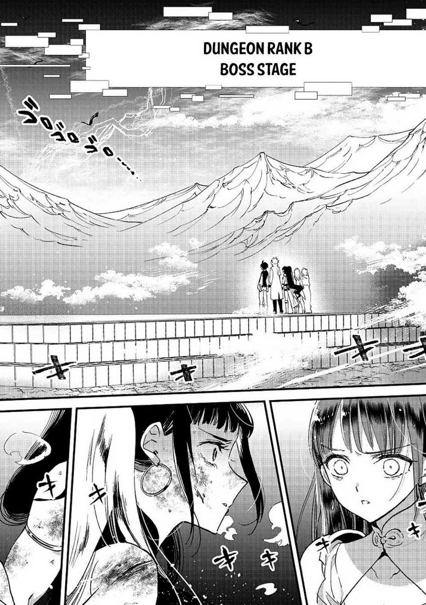 Ore, Yuusha janai desu kara. – VR Sekai no Chouten ni Kunrin Seshi Otoko. Tenseishi, Level 1 no Mushoku kara Restart suru chapter 8