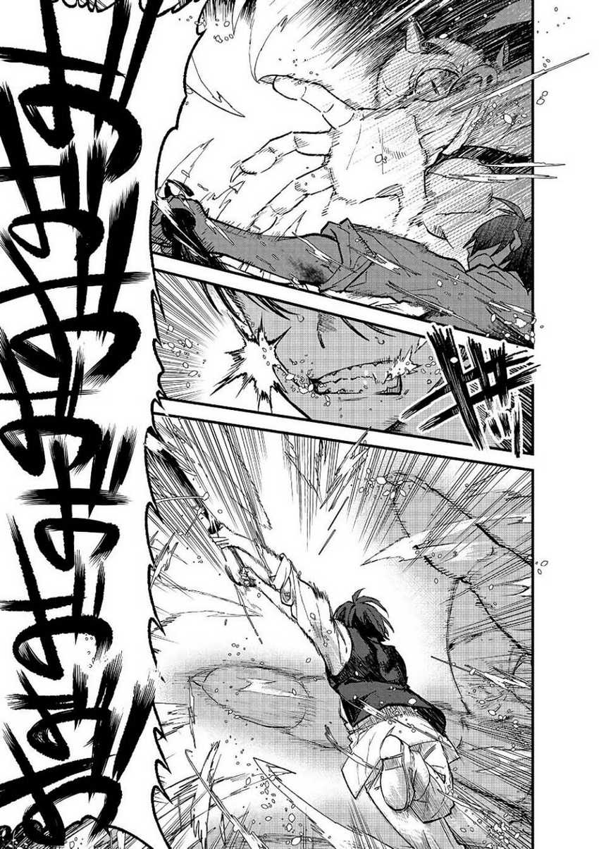 Ore, Yuusha janai desu kara. – VR Sekai no Chouten ni Kunrin Seshi Otoko. Tenseishi, Level 1 no Mushoku kara Restart suru chapter 10