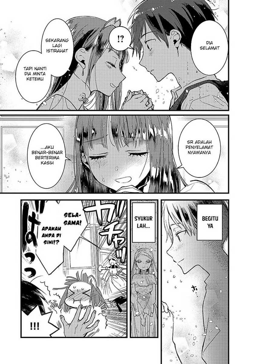 Ore, Yuusha janai desu kara. – VR Sekai no Chouten ni Kunrin Seshi Otoko. Tenseishi, Level 1 no Mushoku kara Restart suru chapter 10