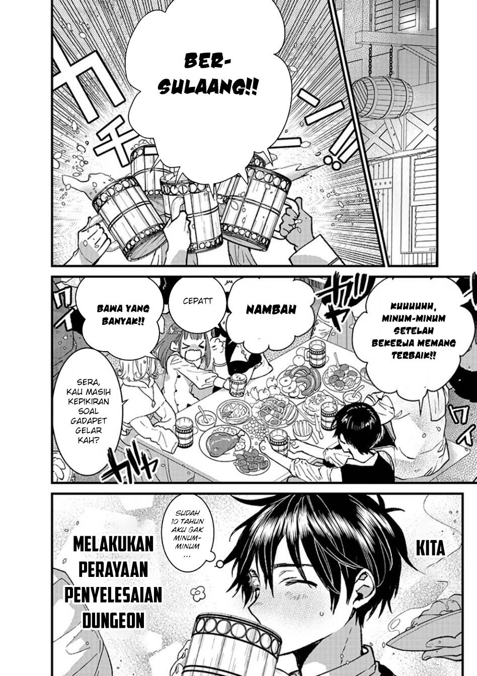 Ore, Yuusha janai desu kara. – VR Sekai no Chouten ni Kunrin Seshi Otoko. Tenseishi, Level 1 no Mushoku kara Restart suru chapter 11