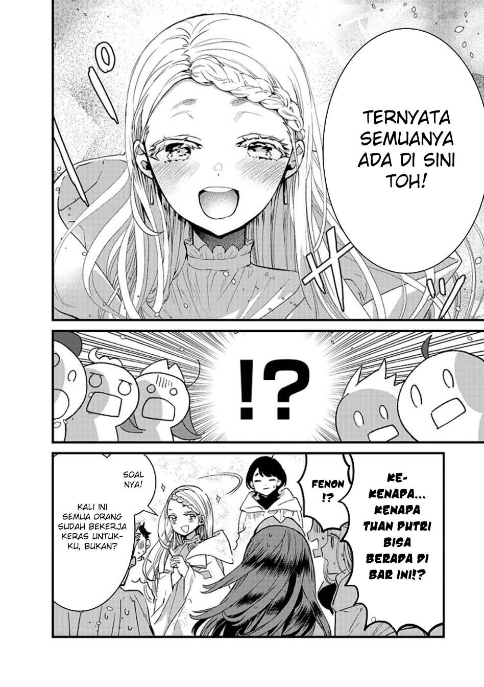 Ore, Yuusha janai desu kara. – VR Sekai no Chouten ni Kunrin Seshi Otoko. Tenseishi, Level 1 no Mushoku kara Restart suru chapter 11