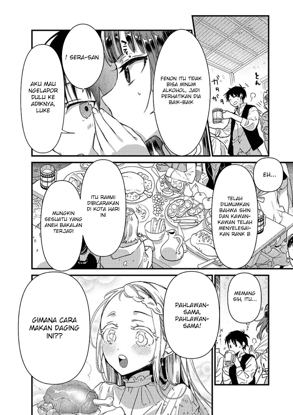 Ore, Yuusha janai desu kara. – VR Sekai no Chouten ni Kunrin Seshi Otoko. Tenseishi, Level 1 no Mushoku kara Restart suru chapter 11