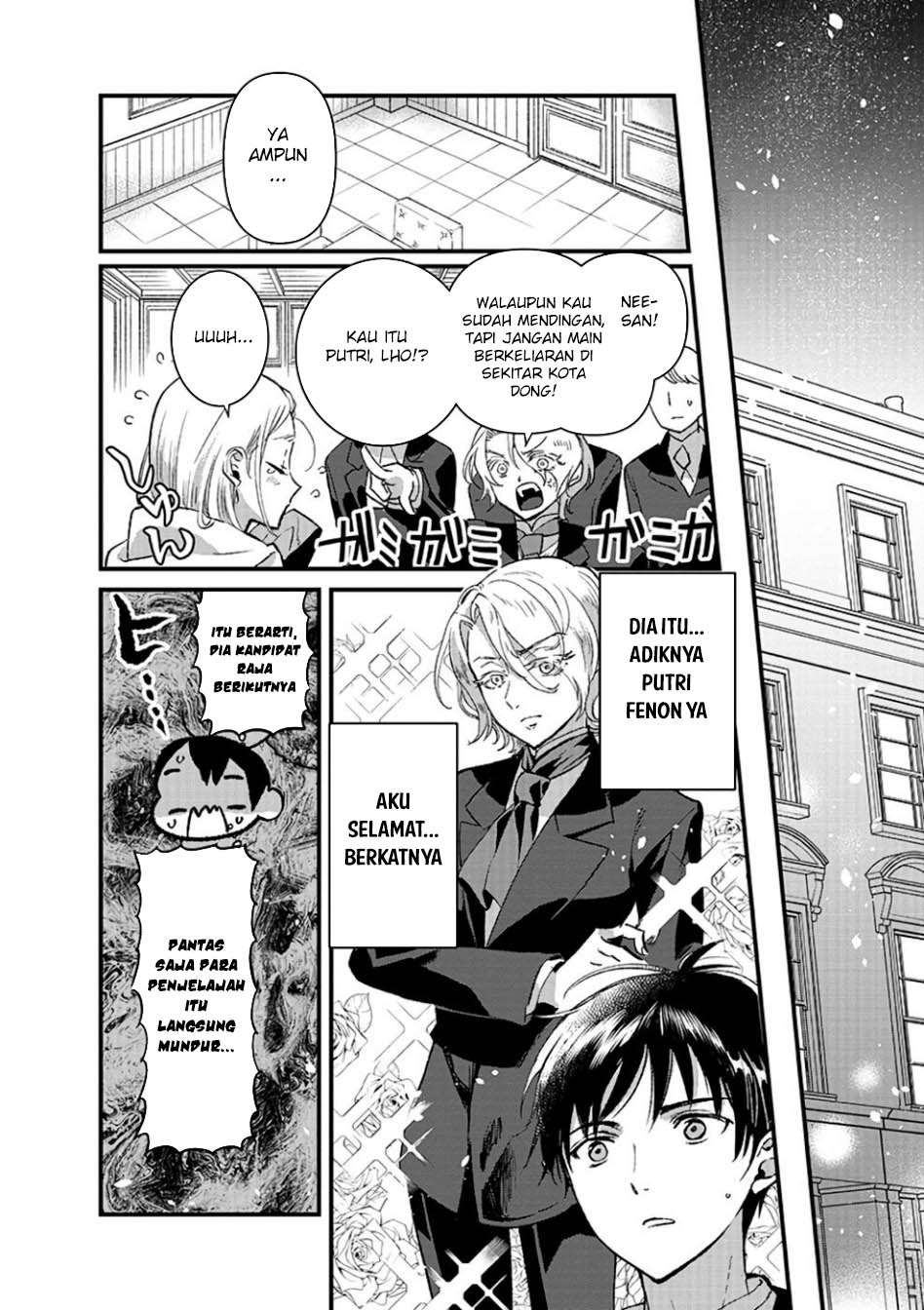 Ore, Yuusha janai desu kara. – VR Sekai no Chouten ni Kunrin Seshi Otoko. Tenseishi, Level 1 no Mushoku kara Restart suru chapter 11