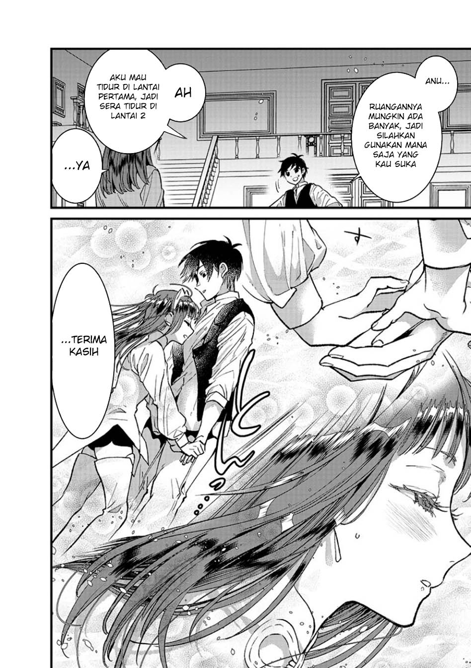 Ore, Yuusha janai desu kara. – VR Sekai no Chouten ni Kunrin Seshi Otoko. Tenseishi, Level 1 no Mushoku kara Restart suru chapter 11
