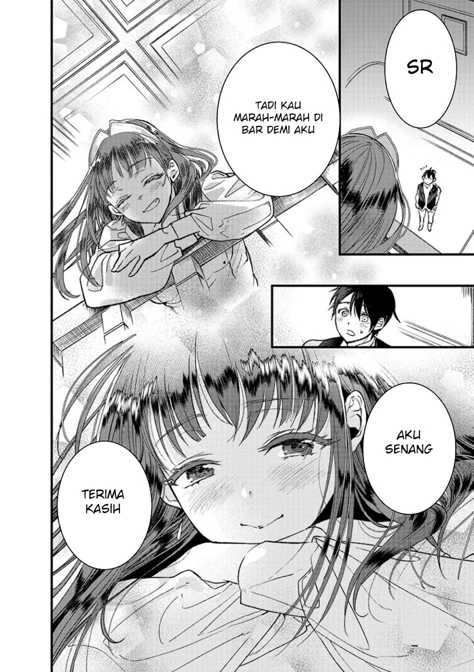 Ore, Yuusha janai desu kara. – VR Sekai no Chouten ni Kunrin Seshi Otoko. Tenseishi, Level 1 no Mushoku kara Restart suru chapter 11