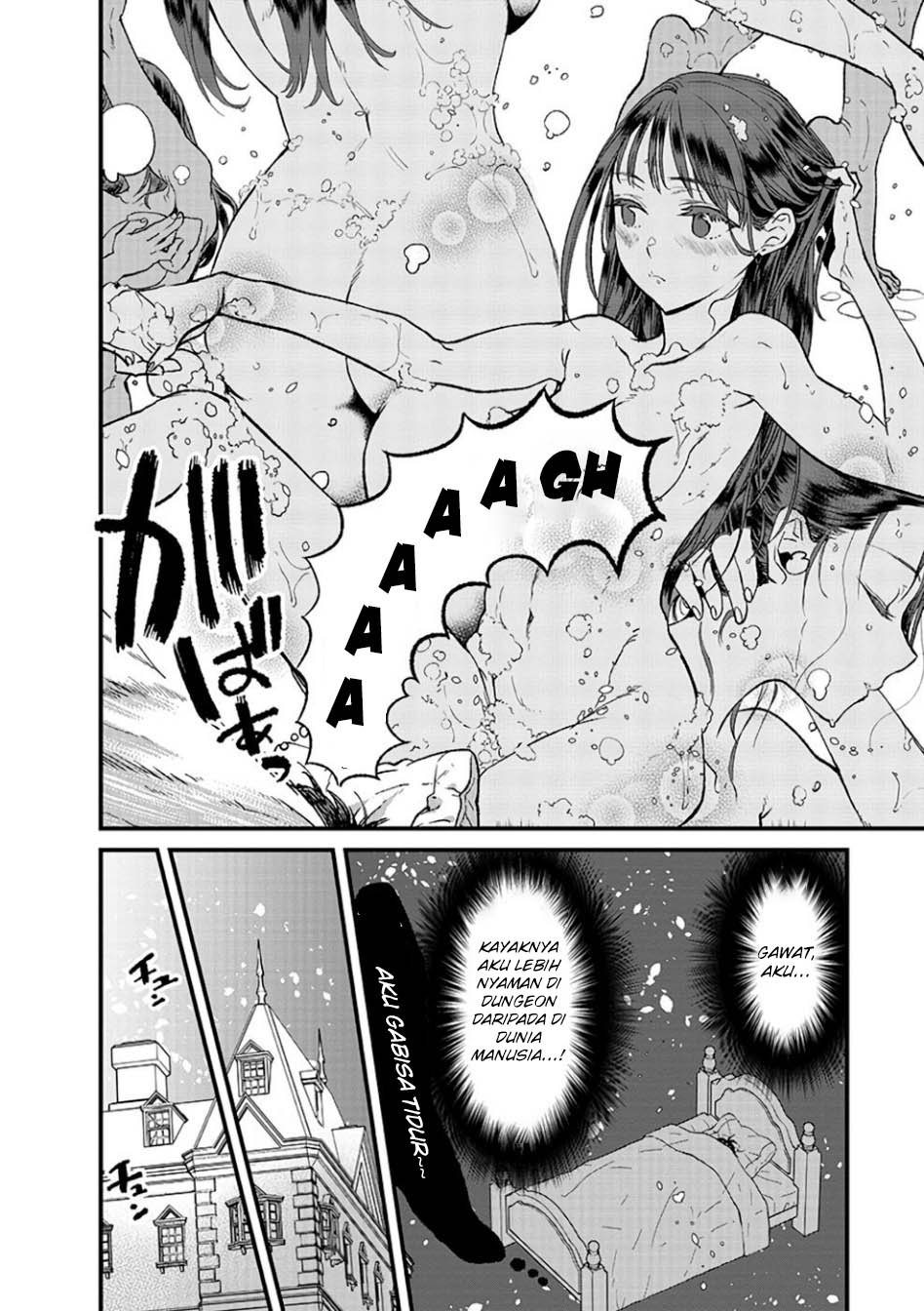 Ore, Yuusha janai desu kara. – VR Sekai no Chouten ni Kunrin Seshi Otoko. Tenseishi, Level 1 no Mushoku kara Restart suru chapter 11