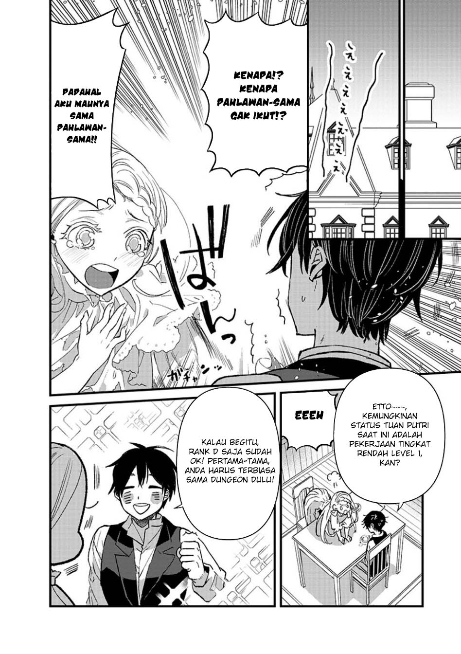 Ore, Yuusha janai desu kara. – VR Sekai no Chouten ni Kunrin Seshi Otoko. Tenseishi, Level 1 no Mushoku kara Restart suru chapter 11