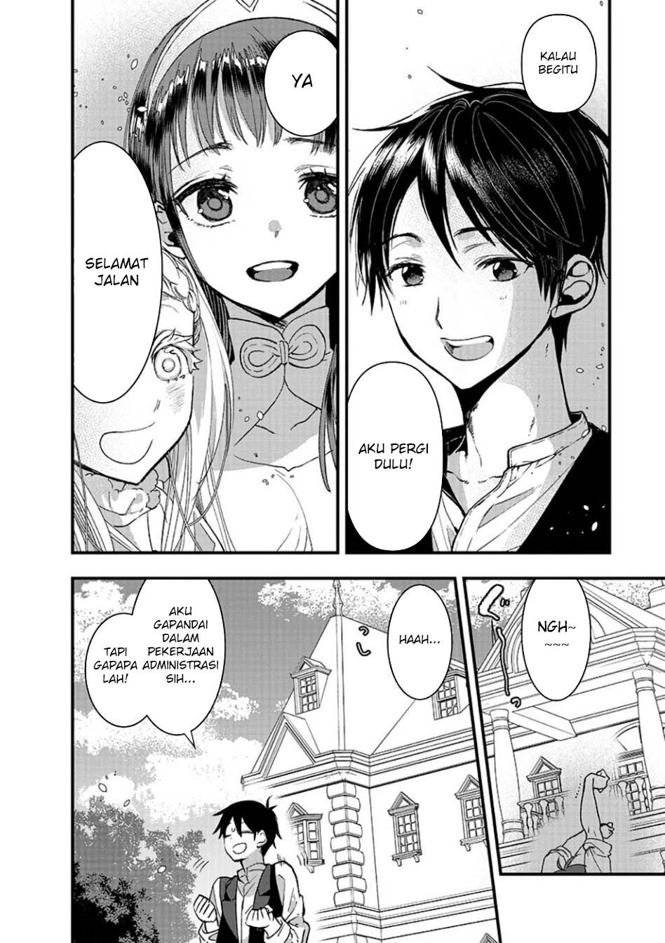 Ore, Yuusha janai desu kara. – VR Sekai no Chouten ni Kunrin Seshi Otoko. Tenseishi, Level 1 no Mushoku kara Restart suru chapter 11