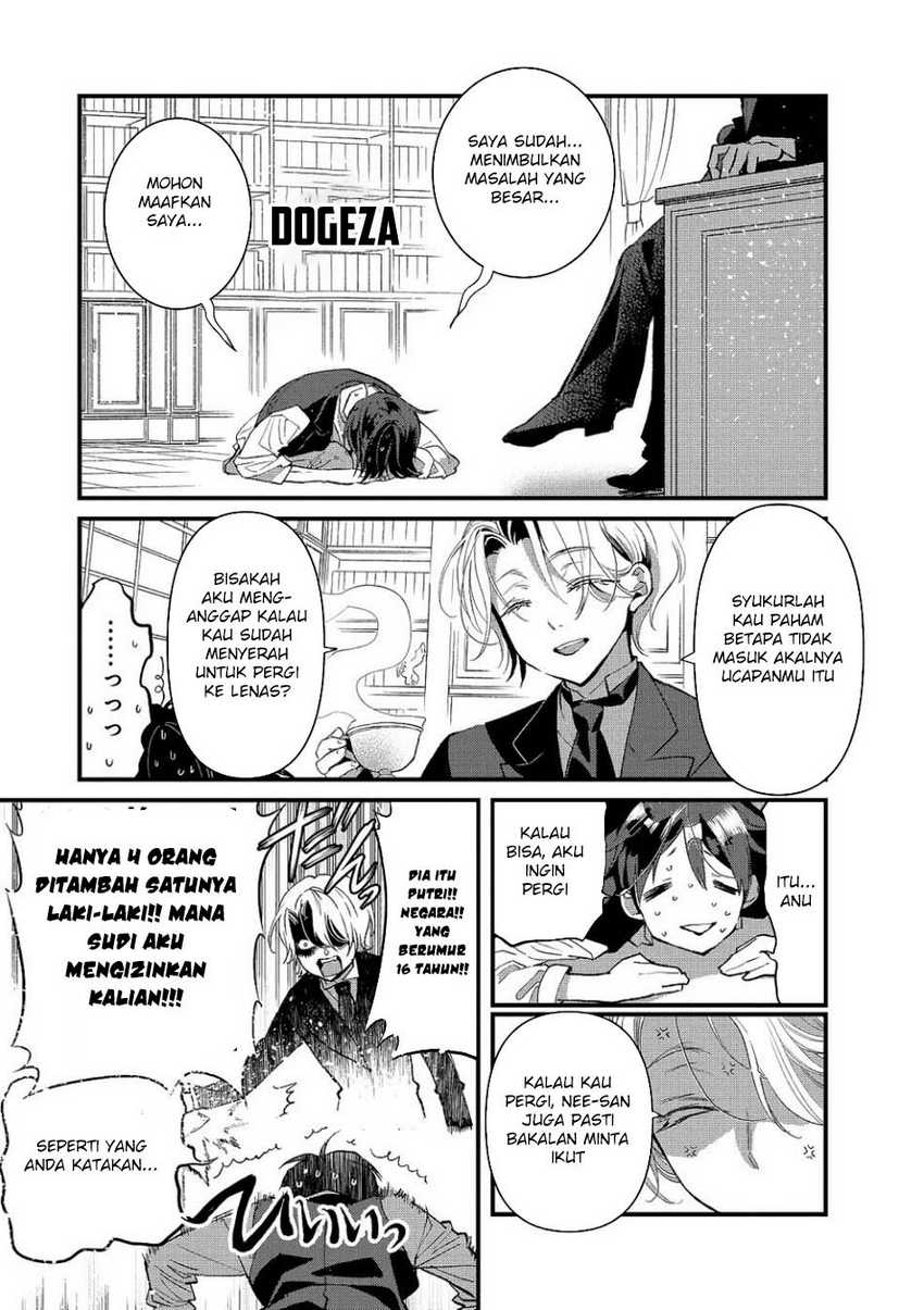 Ore, Yuusha janai desu kara. – VR Sekai no Chouten ni Kunrin Seshi Otoko. Tenseishi, Level 1 no Mushoku kara Restart suru Chapter 13 Bahasa Indonesia