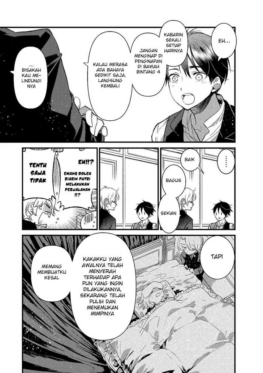 Ore, Yuusha janai desu kara. – VR Sekai no Chouten ni Kunrin Seshi Otoko. Tenseishi, Level 1 no Mushoku kara Restart suru Chapter 13 Bahasa Indonesia