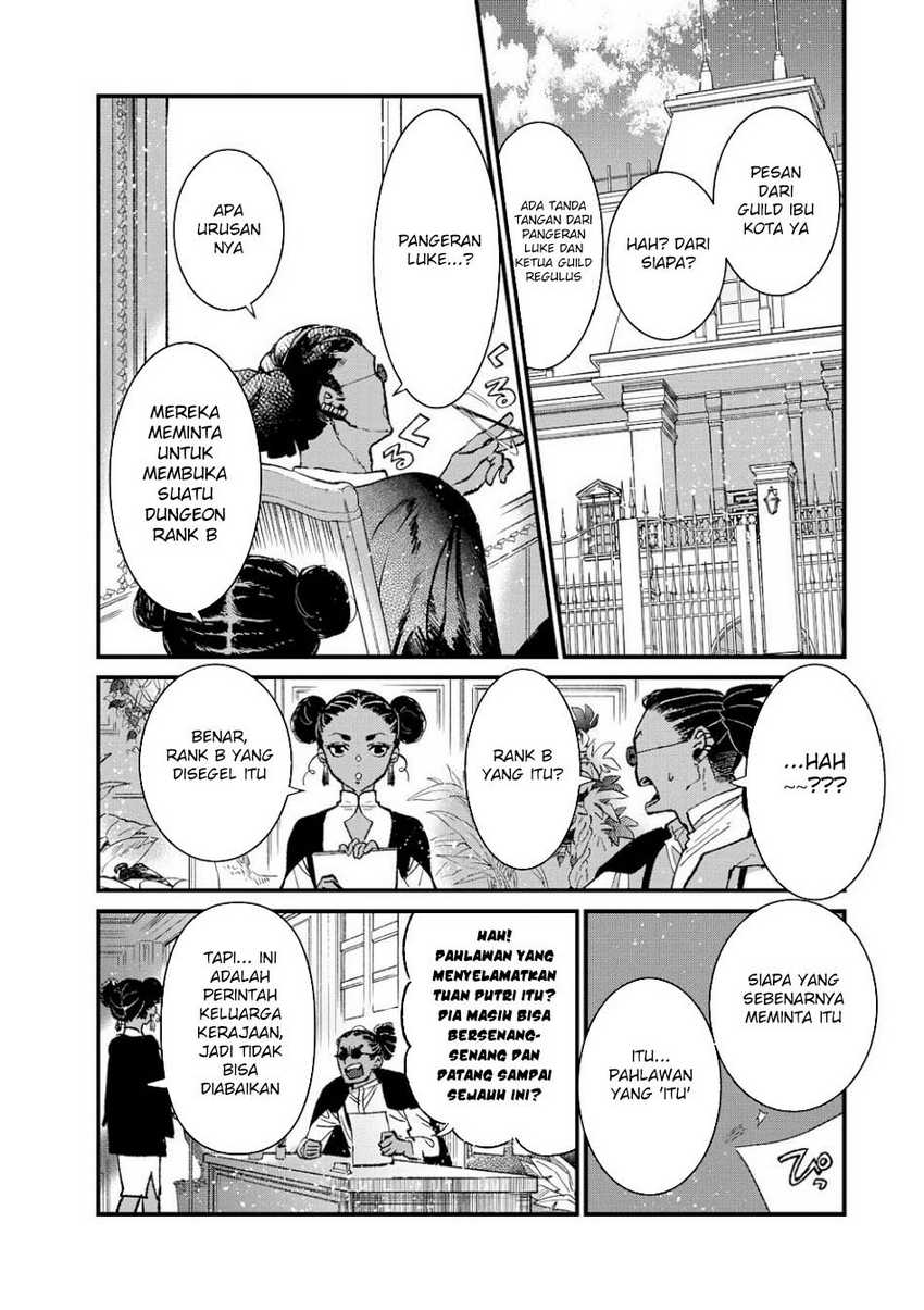 Ore, Yuusha janai desu kara. – VR Sekai no Chouten ni Kunrin Seshi Otoko. Tenseishi, Level 1 no Mushoku kara Restart suru Chapter 13 Bahasa Indonesia