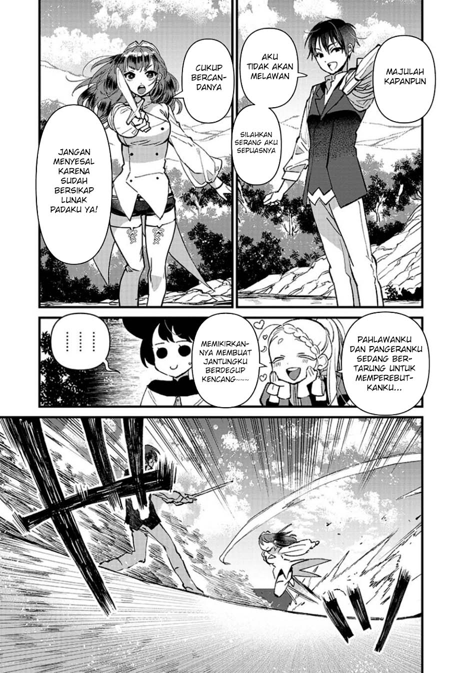 Ore, Yuusha janai desu kara. – VR Sekai no Chouten ni Kunrin Seshi Otoko. Tenseishi, Level 1 no Mushoku kara Restart suru chapter 14