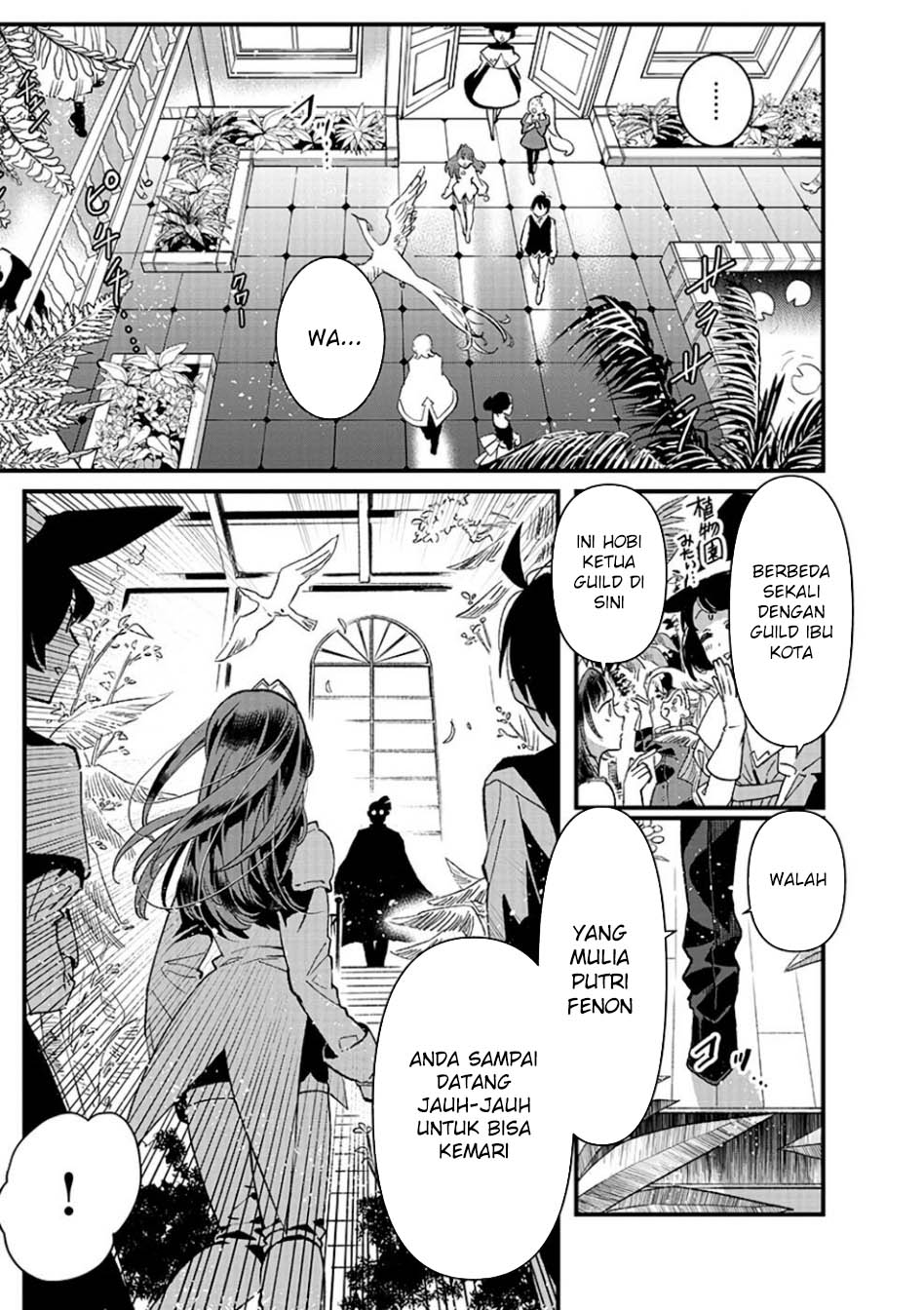Ore, Yuusha janai desu kara. – VR Sekai no Chouten ni Kunrin Seshi Otoko. Tenseishi, Level 1 no Mushoku kara Restart suru chapter 14
