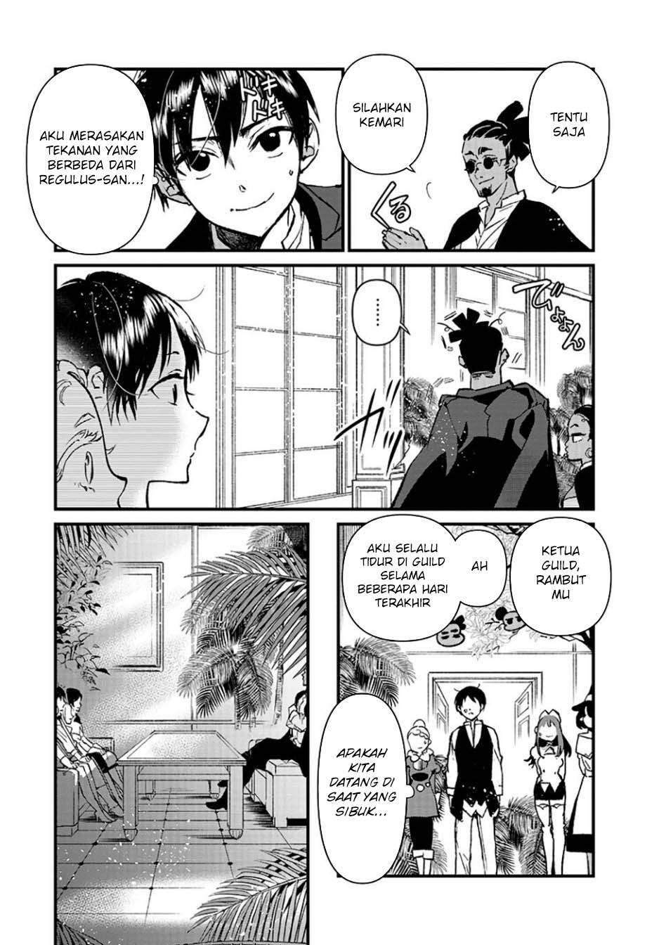 Ore, Yuusha janai desu kara. – VR Sekai no Chouten ni Kunrin Seshi Otoko. Tenseishi, Level 1 no Mushoku kara Restart suru chapter 14