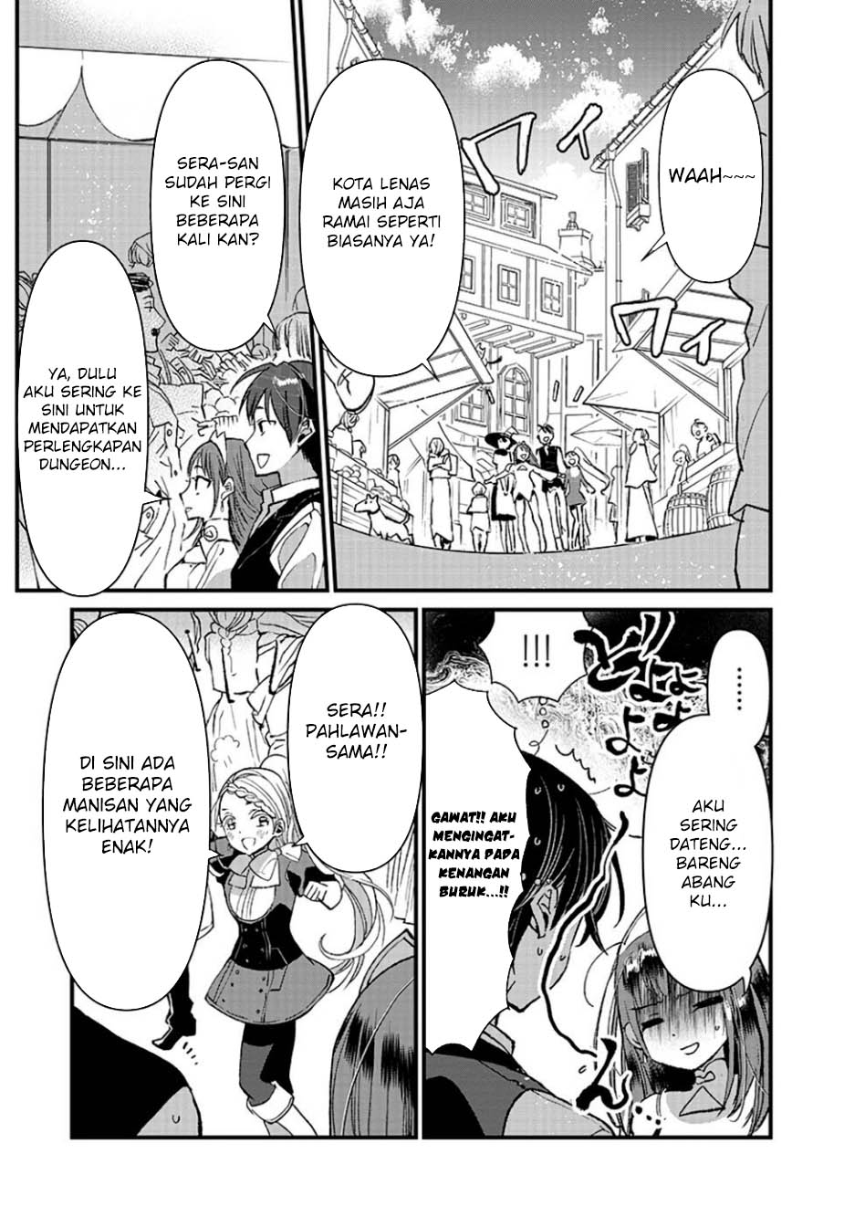 Ore, Yuusha janai desu kara. – VR Sekai no Chouten ni Kunrin Seshi Otoko. Tenseishi, Level 1 no Mushoku kara Restart suru chapter 14