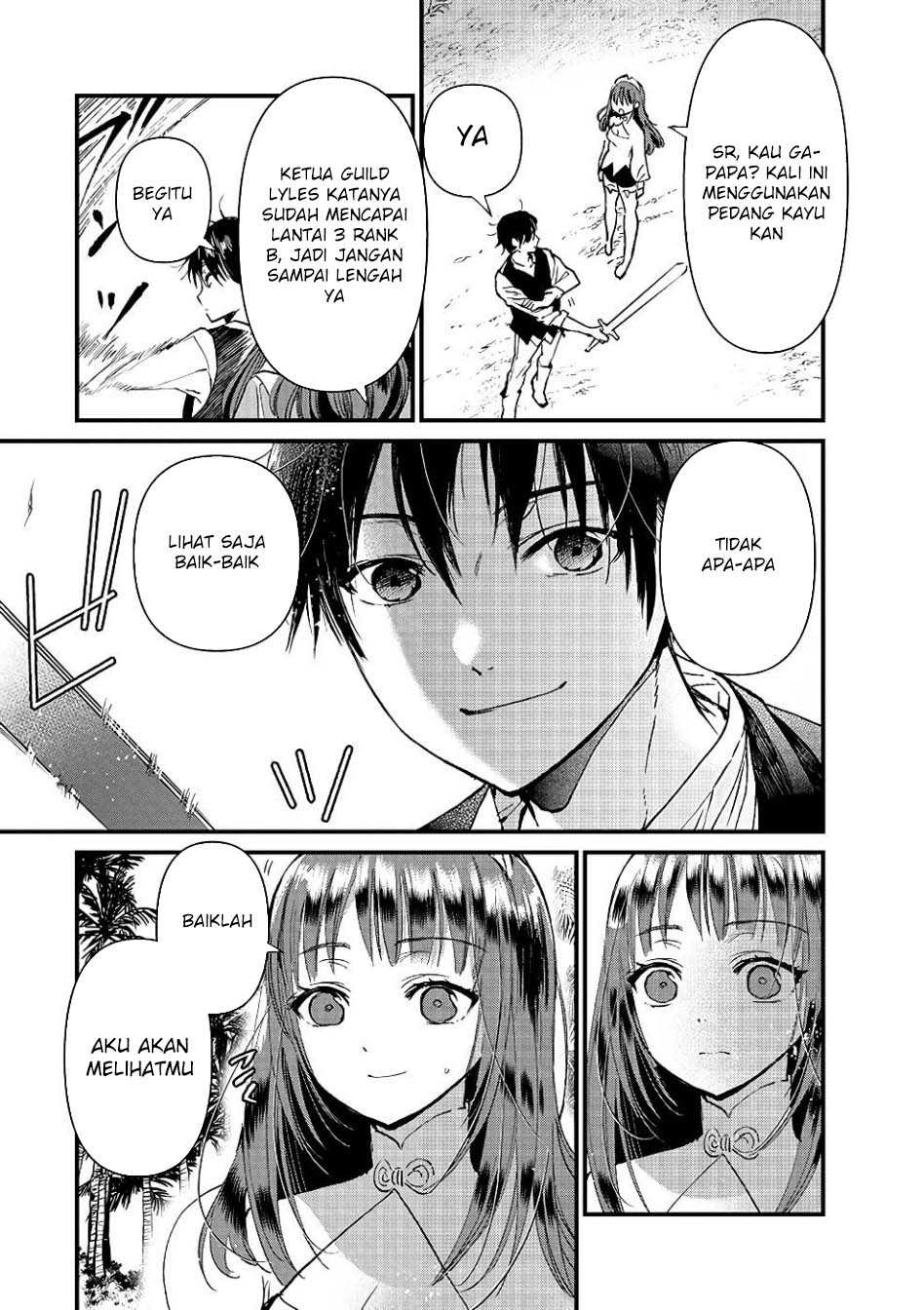Ore, Yuusha janai desu kara. – VR Sekai no Chouten ni Kunrin Seshi Otoko. Tenseishi, Level 1 no Mushoku kara Restart suru chapter 14