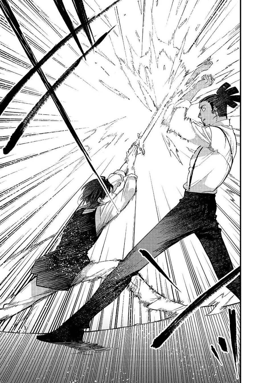 Ore, Yuusha janai desu kara. – VR Sekai no Chouten ni Kunrin Seshi Otoko. Tenseishi, Level 1 no Mushoku kara Restart suru chapter 14