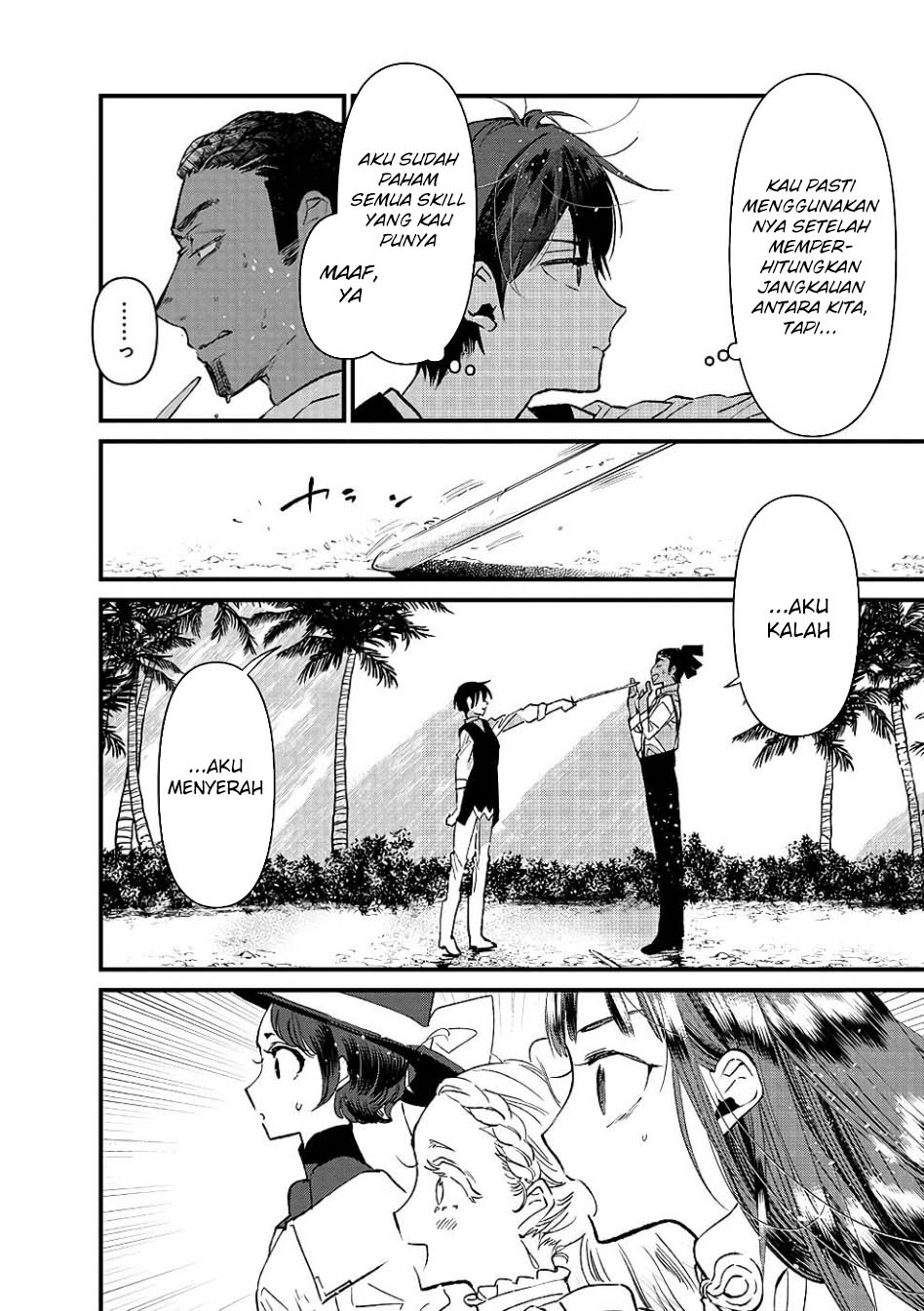 Ore, Yuusha janai desu kara. – VR Sekai no Chouten ni Kunrin Seshi Otoko. Tenseishi, Level 1 no Mushoku kara Restart suru chapter 14