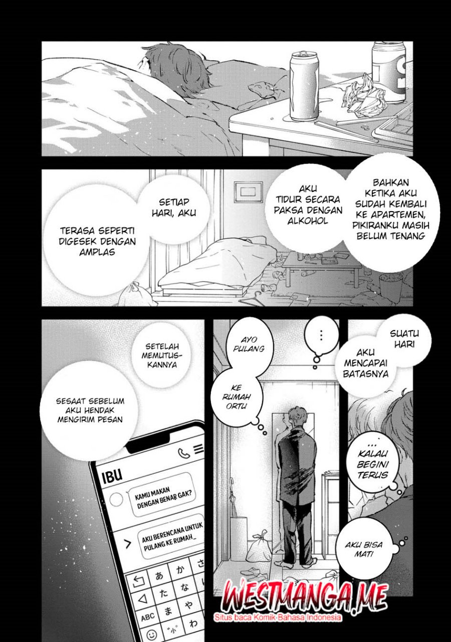 Ore, Yuusha janai desu kara. – VR Sekai no Chouten ni Kunrin Seshi Otoko. Tenseishi, Level 1 no Mushoku kara Restart suru chapter 33
