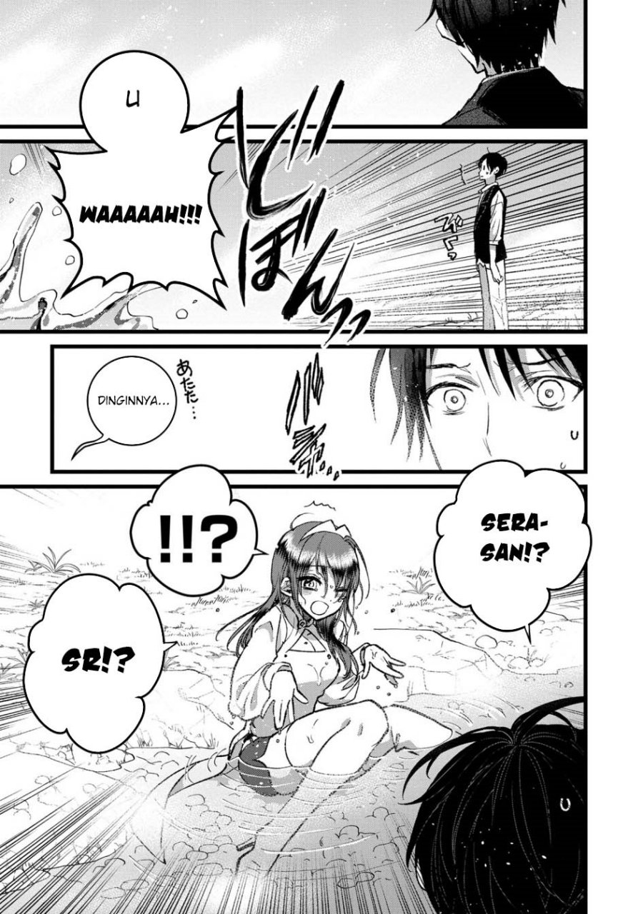 Ore, Yuusha janai desu kara. – VR Sekai no Chouten ni Kunrin Seshi Otoko. Tenseishi, Level 1 no Mushoku kara Restart suru chapter 33