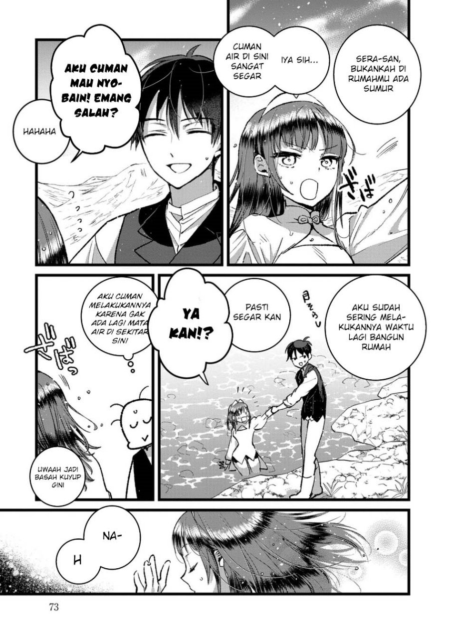 Ore, Yuusha janai desu kara. – VR Sekai no Chouten ni Kunrin Seshi Otoko. Tenseishi, Level 1 no Mushoku kara Restart suru chapter 33