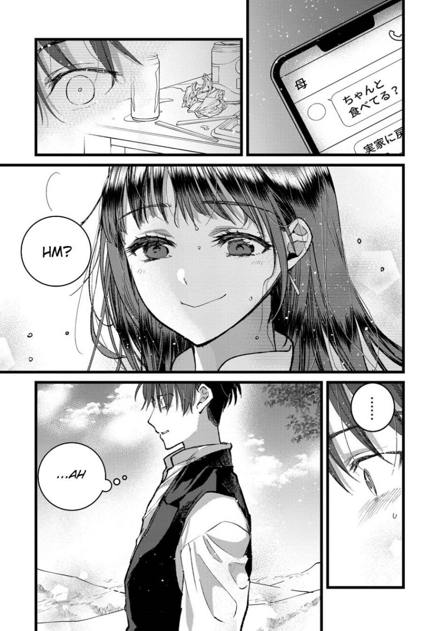Ore, Yuusha janai desu kara. – VR Sekai no Chouten ni Kunrin Seshi Otoko. Tenseishi, Level 1 no Mushoku kara Restart suru chapter 33