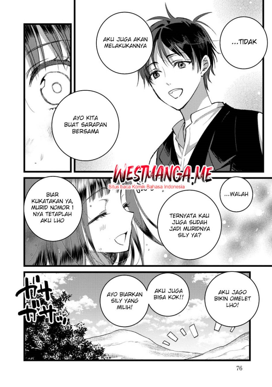 Ore, Yuusha janai desu kara. – VR Sekai no Chouten ni Kunrin Seshi Otoko. Tenseishi, Level 1 no Mushoku kara Restart suru chapter 33