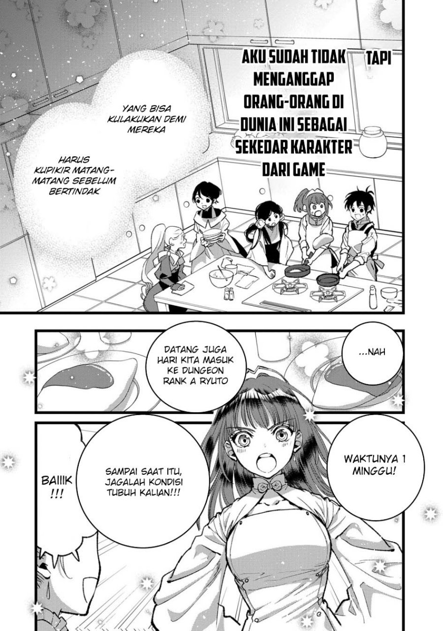Ore, Yuusha janai desu kara. – VR Sekai no Chouten ni Kunrin Seshi Otoko. Tenseishi, Level 1 no Mushoku kara Restart suru chapter 33