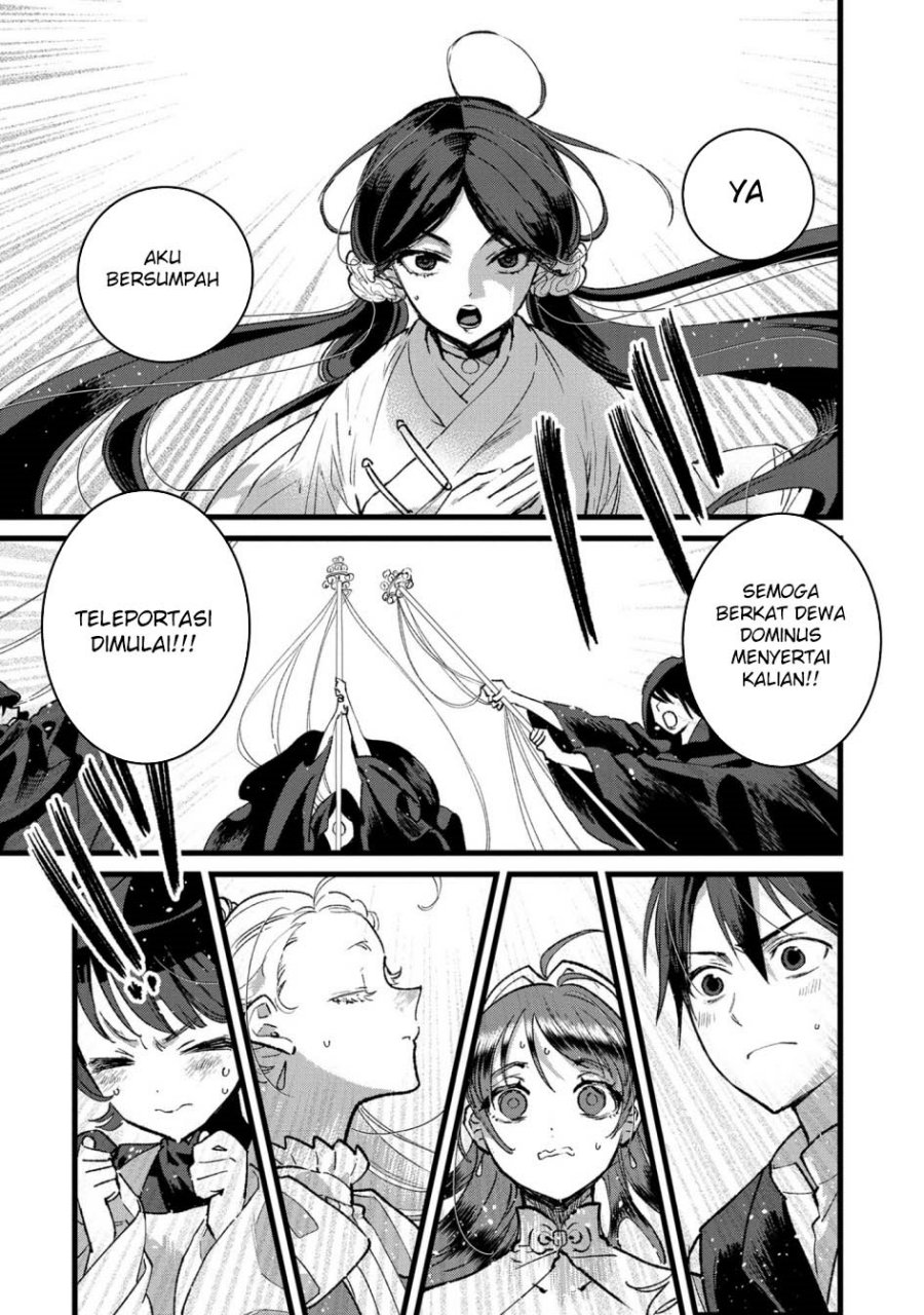 Ore, Yuusha janai desu kara. – VR Sekai no Chouten ni Kunrin Seshi Otoko. Tenseishi, Level 1 no Mushoku kara Restart suru chapter 33