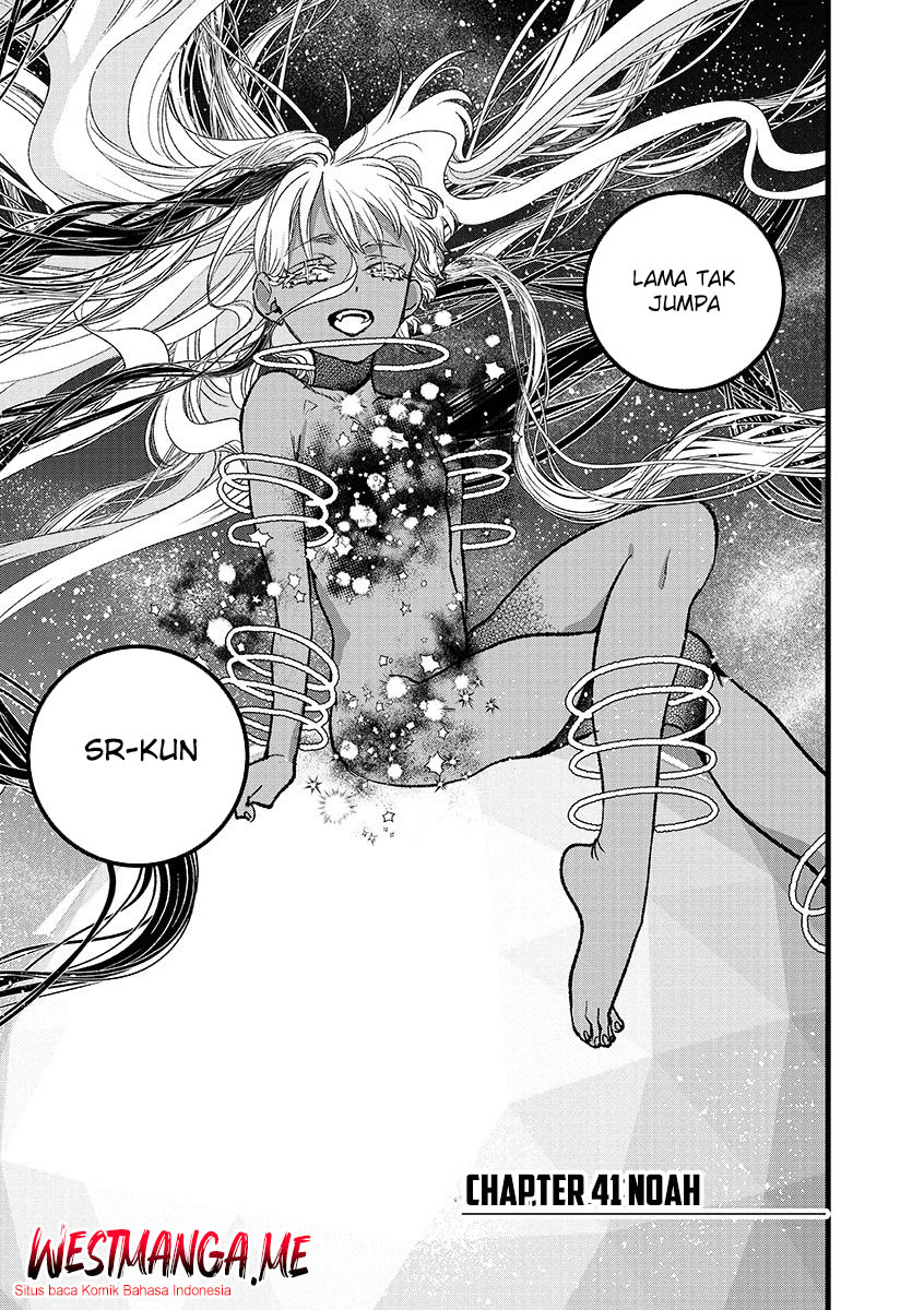 Ore, Yuusha janai desu kara. – VR Sekai no Chouten ni Kunrin Seshi Otoko. Tenseishi, Level 1 no Mushoku kara Restart suru chapter 41