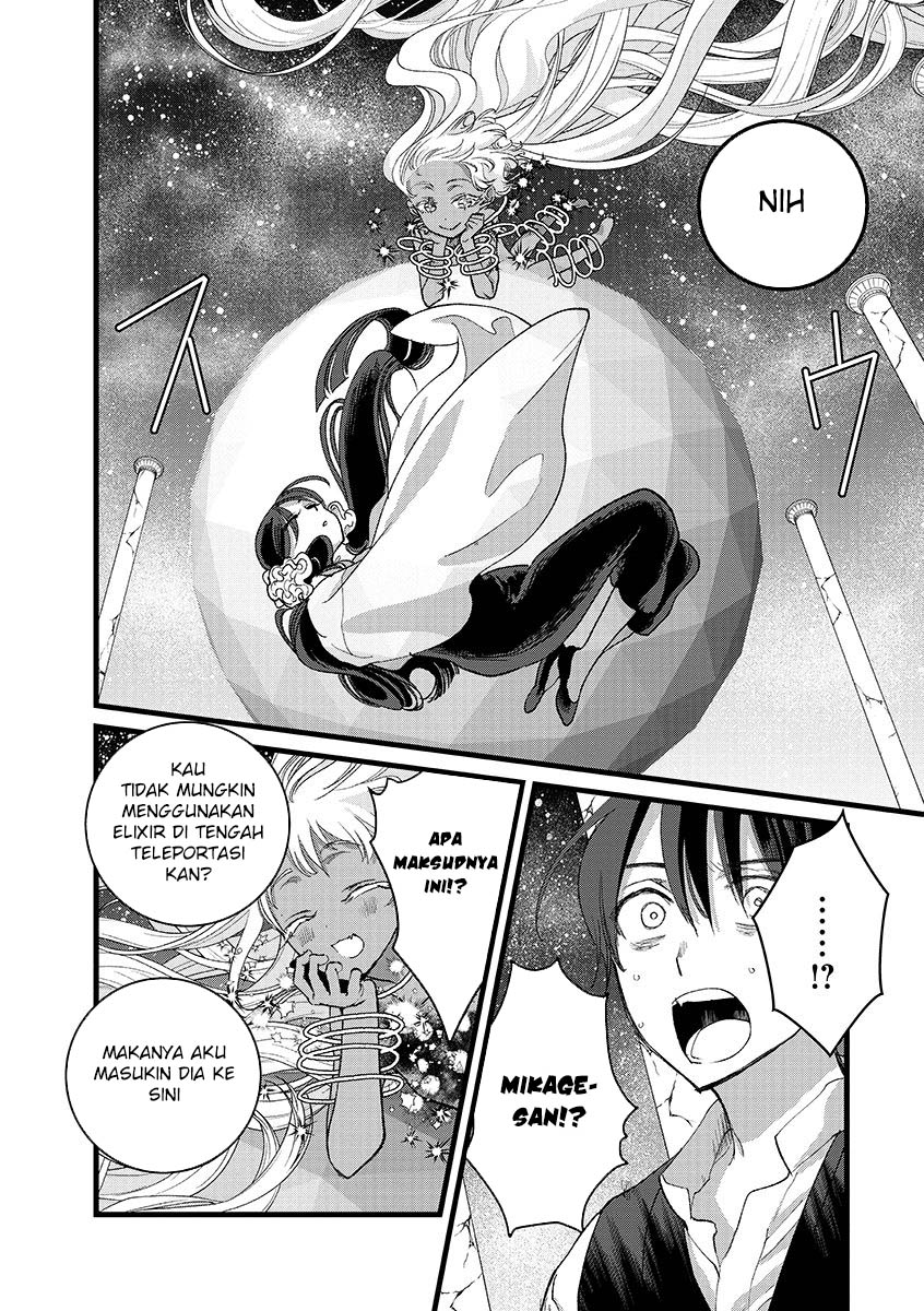 Ore, Yuusha janai desu kara. – VR Sekai no Chouten ni Kunrin Seshi Otoko. Tenseishi, Level 1 no Mushoku kara Restart suru chapter 41