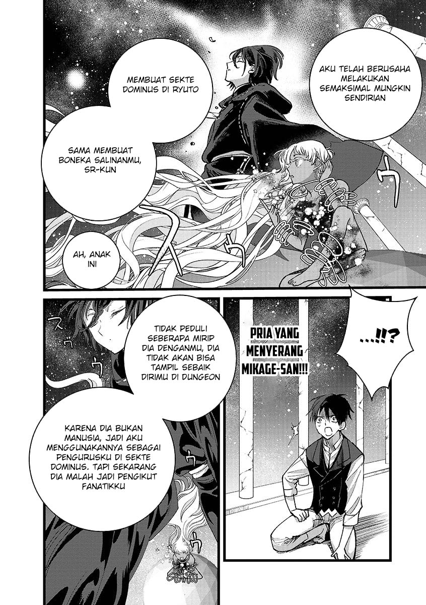 Ore, Yuusha janai desu kara. – VR Sekai no Chouten ni Kunrin Seshi Otoko. Tenseishi, Level 1 no Mushoku kara Restart suru chapter 41