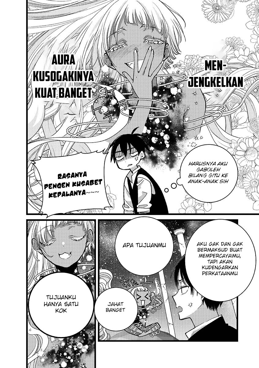 Ore, Yuusha janai desu kara. – VR Sekai no Chouten ni Kunrin Seshi Otoko. Tenseishi, Level 1 no Mushoku kara Restart suru chapter 41