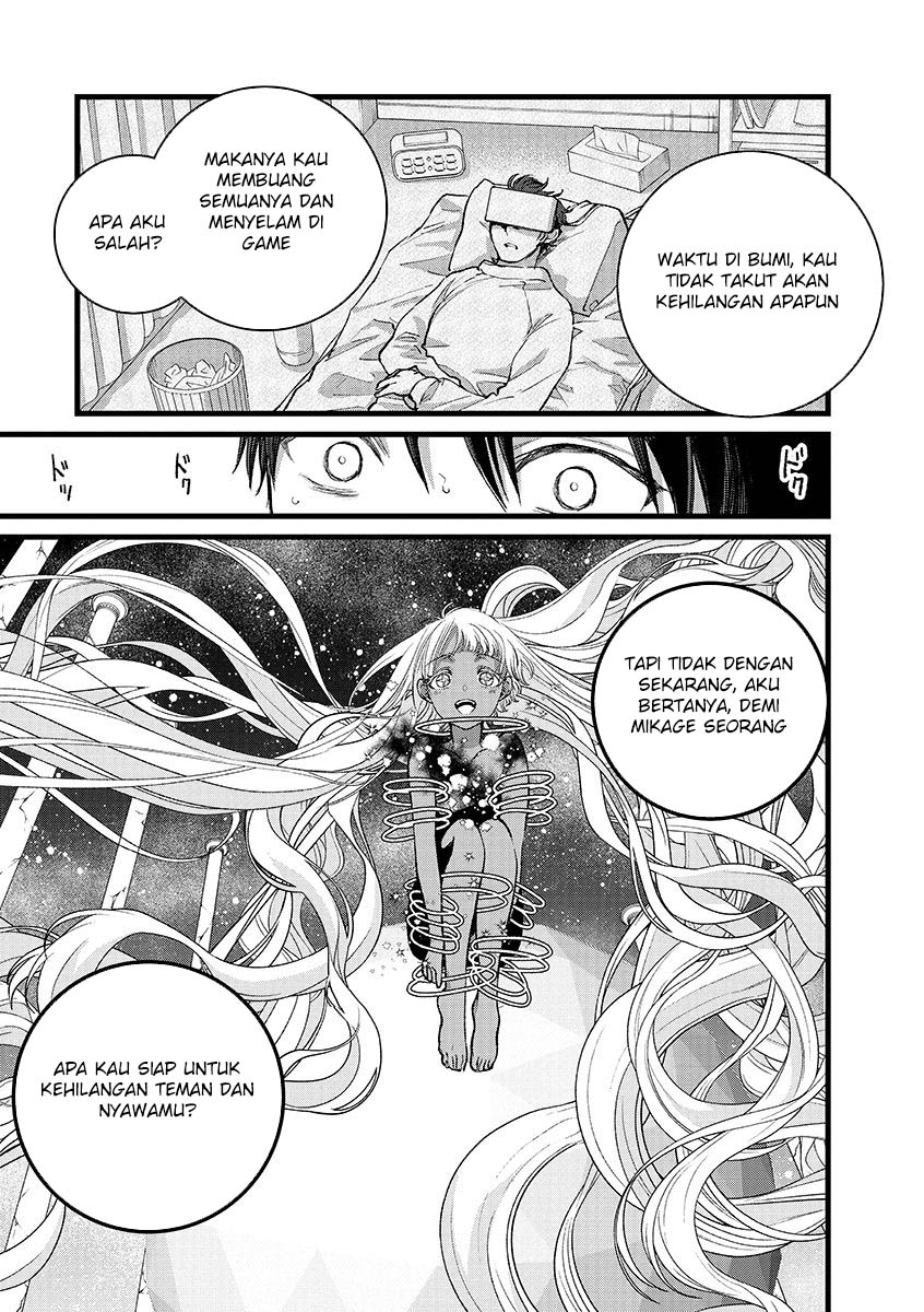Ore, Yuusha janai desu kara. – VR Sekai no Chouten ni Kunrin Seshi Otoko. Tenseishi, Level 1 no Mushoku kara Restart suru chapter 41