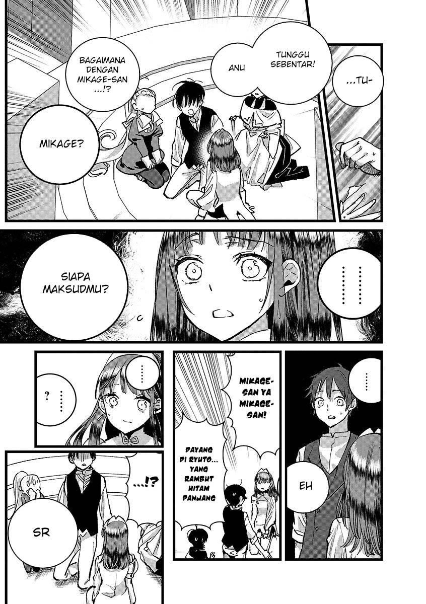 Ore, Yuusha janai desu kara. – VR Sekai no Chouten ni Kunrin Seshi Otoko. Tenseishi, Level 1 no Mushoku kara Restart suru chapter 41