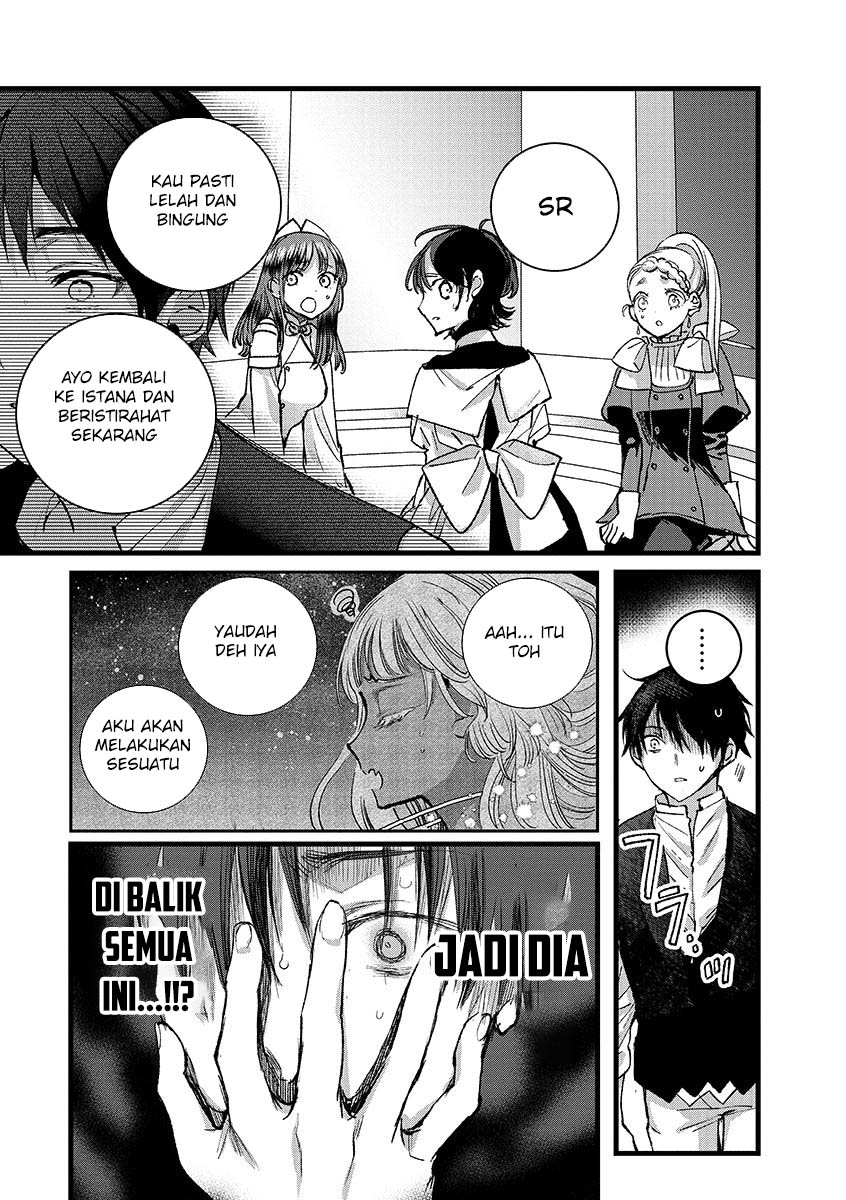Ore, Yuusha janai desu kara. – VR Sekai no Chouten ni Kunrin Seshi Otoko. Tenseishi, Level 1 no Mushoku kara Restart suru chapter 41