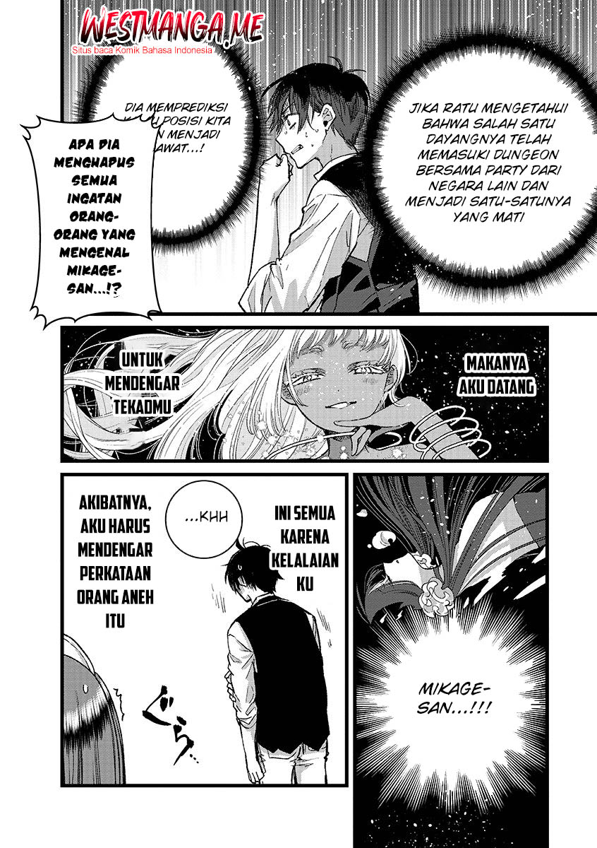 Ore, Yuusha janai desu kara. – VR Sekai no Chouten ni Kunrin Seshi Otoko. Tenseishi, Level 1 no Mushoku kara Restart suru chapter 41