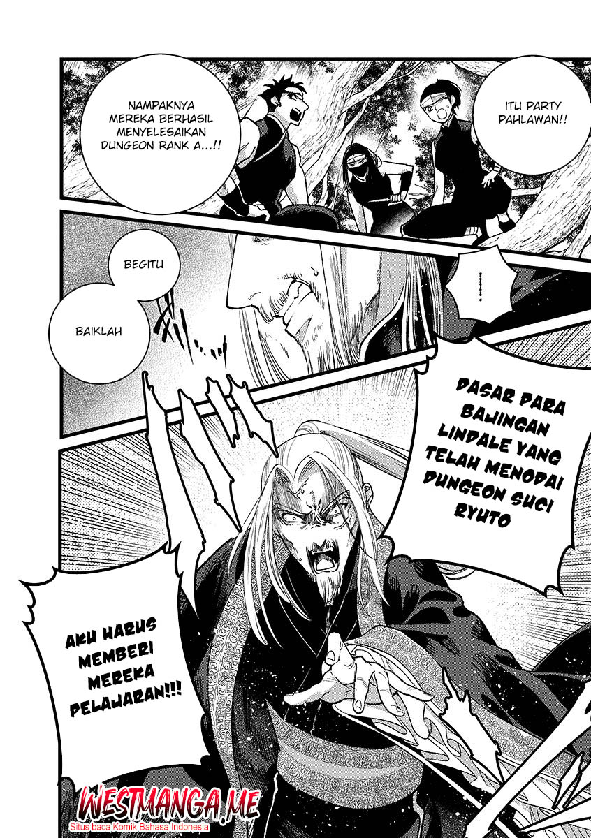 Ore, Yuusha janai desu kara. – VR Sekai no Chouten ni Kunrin Seshi Otoko. Tenseishi, Level 1 no Mushoku kara Restart suru chapter 41