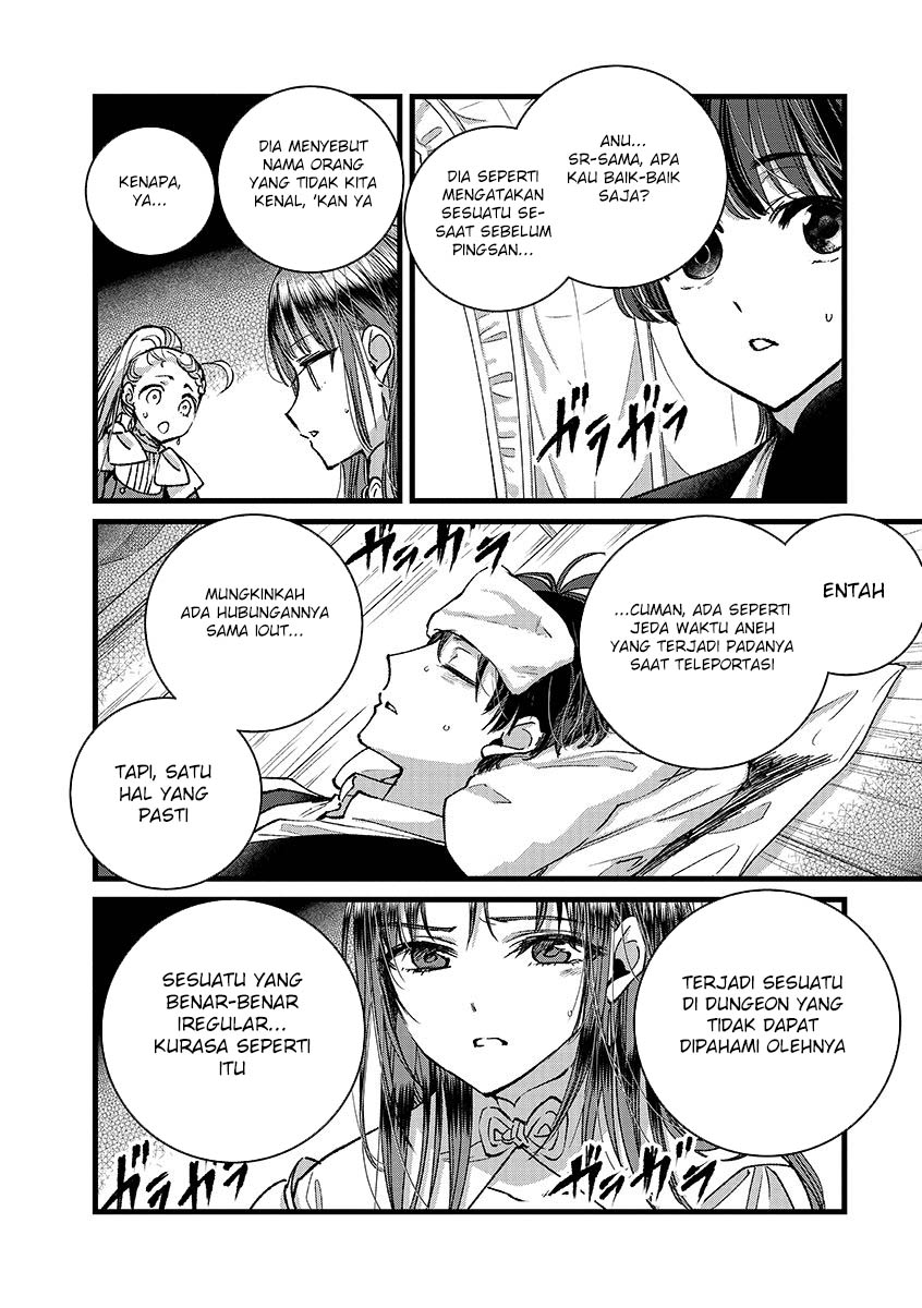 Ore, Yuusha janai desu kara. – VR Sekai no Chouten ni Kunrin Seshi Otoko. Tenseishi, Level 1 no Mushoku kara Restart suru chapter 42