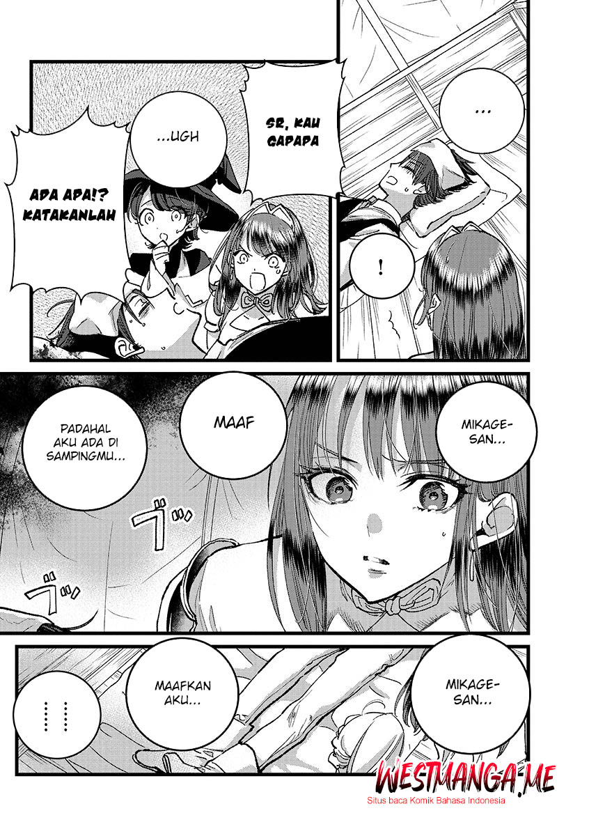 Ore, Yuusha janai desu kara. – VR Sekai no Chouten ni Kunrin Seshi Otoko. Tenseishi, Level 1 no Mushoku kara Restart suru chapter 42