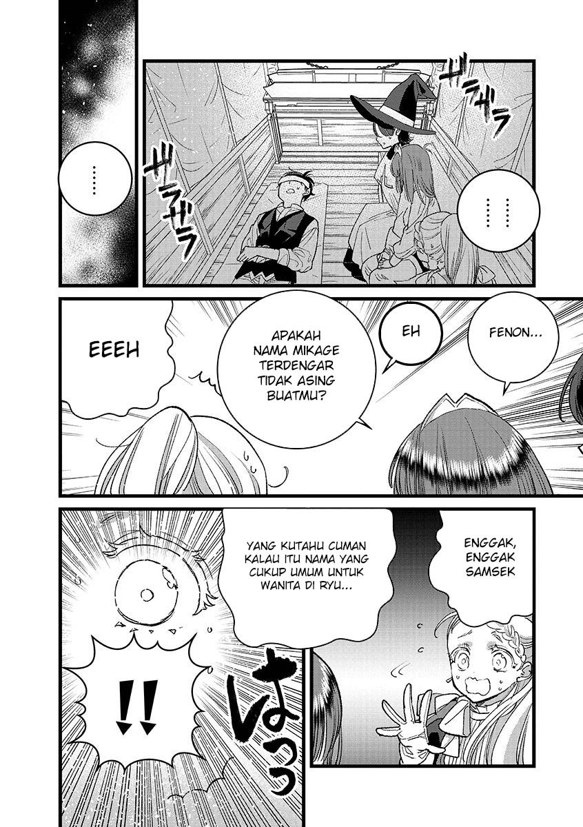 Ore, Yuusha janai desu kara. – VR Sekai no Chouten ni Kunrin Seshi Otoko. Tenseishi, Level 1 no Mushoku kara Restart suru chapter 42