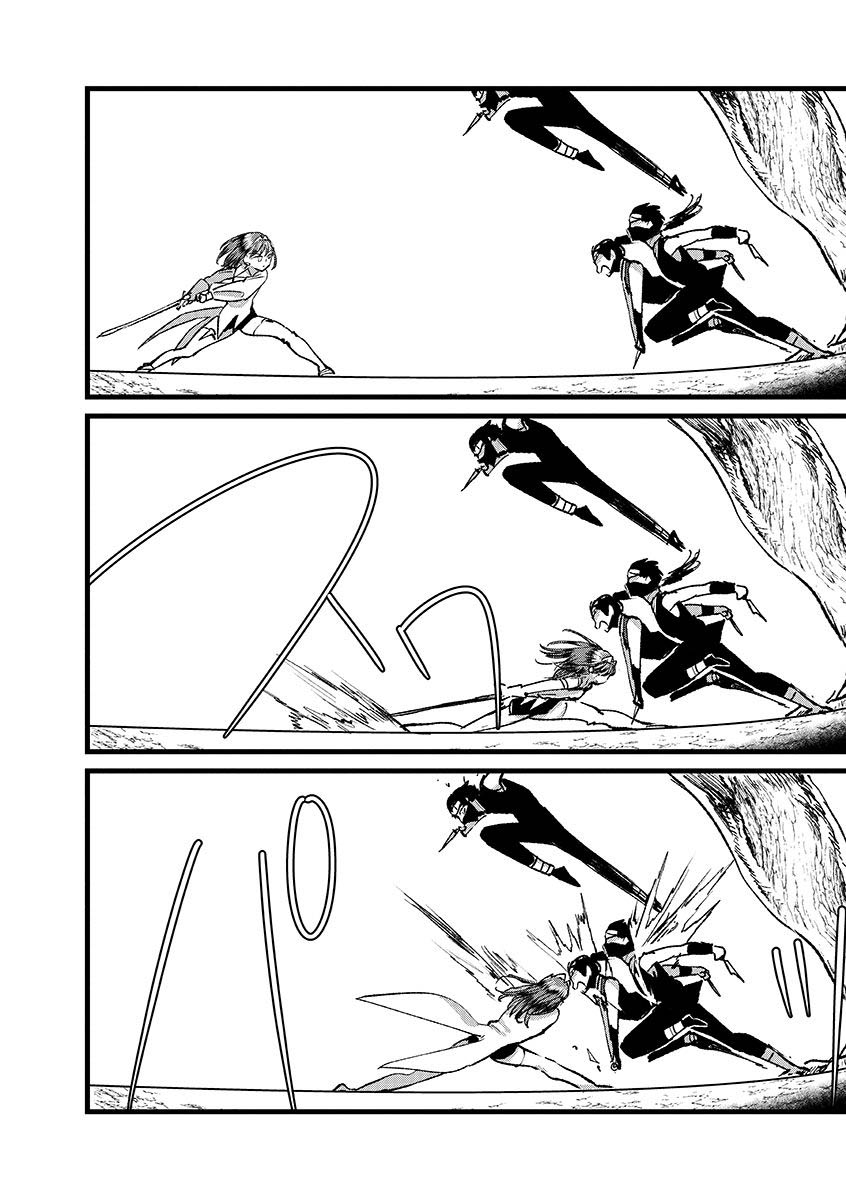 Ore, Yuusha janai desu kara. – VR Sekai no Chouten ni Kunrin Seshi Otoko. Tenseishi, Level 1 no Mushoku kara Restart suru chapter 42