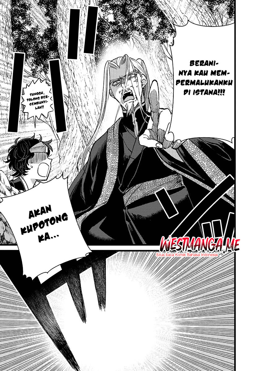 Ore, Yuusha janai desu kara. – VR Sekai no Chouten ni Kunrin Seshi Otoko. Tenseishi, Level 1 no Mushoku kara Restart suru chapter 42