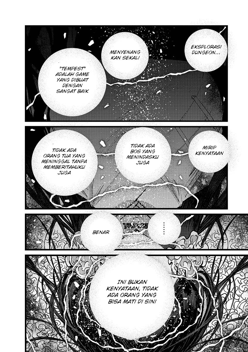 Ore, Yuusha janai desu kara. – VR Sekai no Chouten ni Kunrin Seshi Otoko. Tenseishi, Level 1 no Mushoku kara Restart suru chapter 42